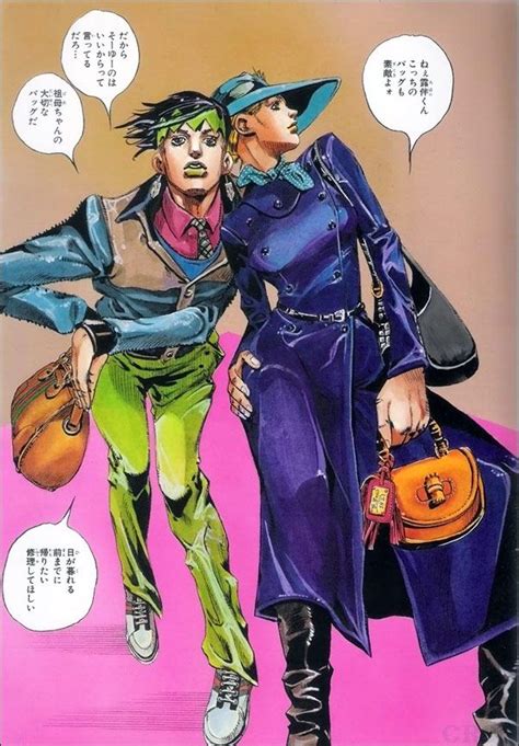 jojo part 5 gucci|Gucci jojo's bizarre adventure.